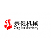 企業形象圖