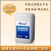 建工 JG-M1500糧庫專用防水劑 長久防水