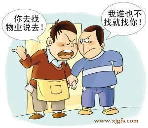 文章配圖3