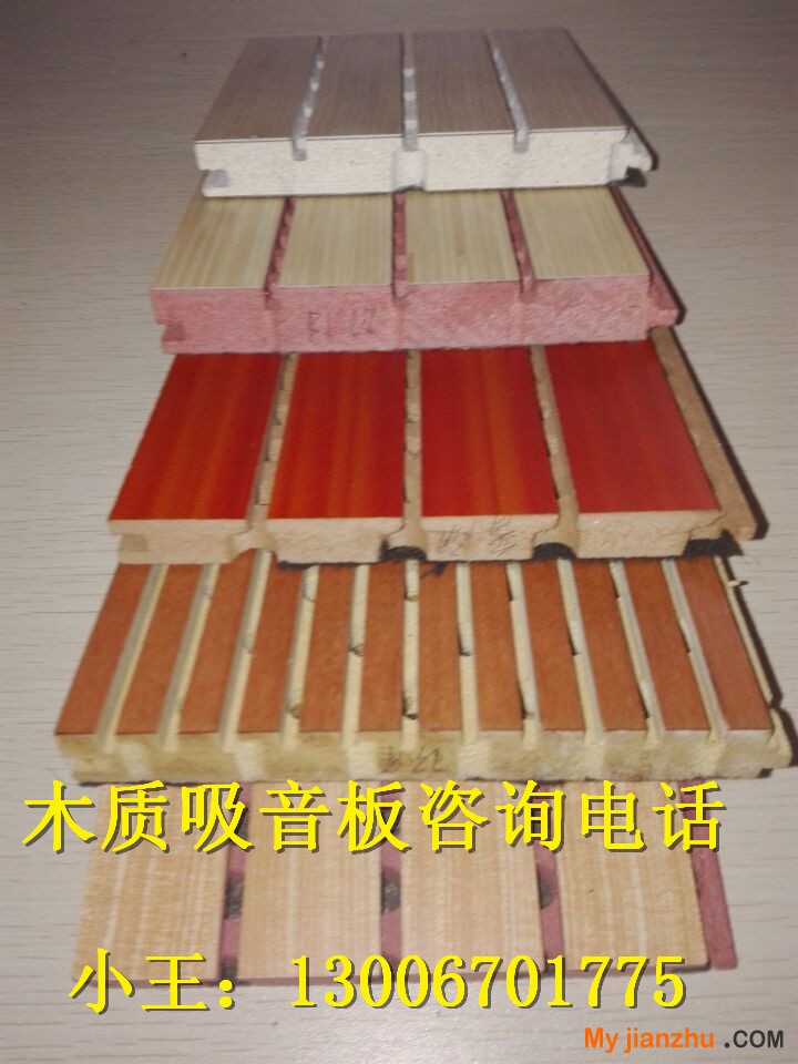 QQ圖片20150809102211