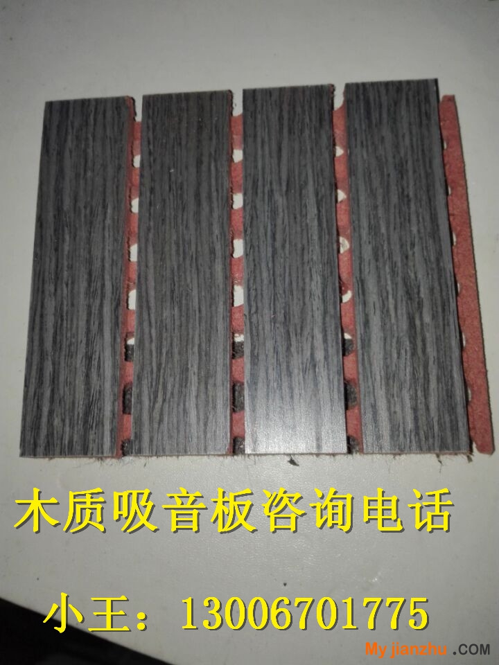 QQ圖片20150824100545