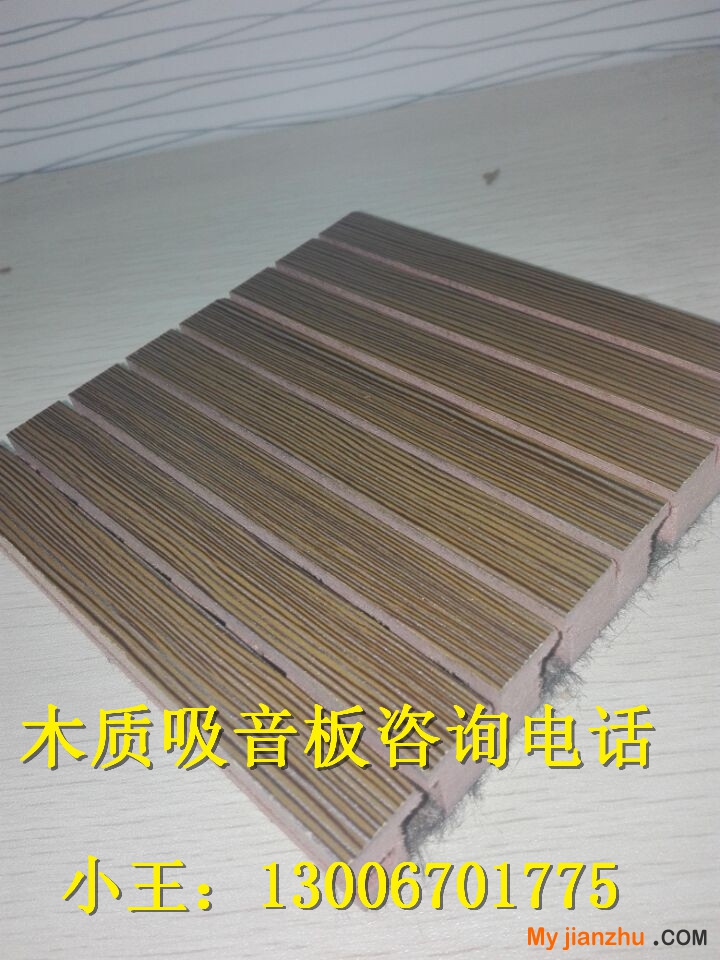 QQ圖片20150831201253