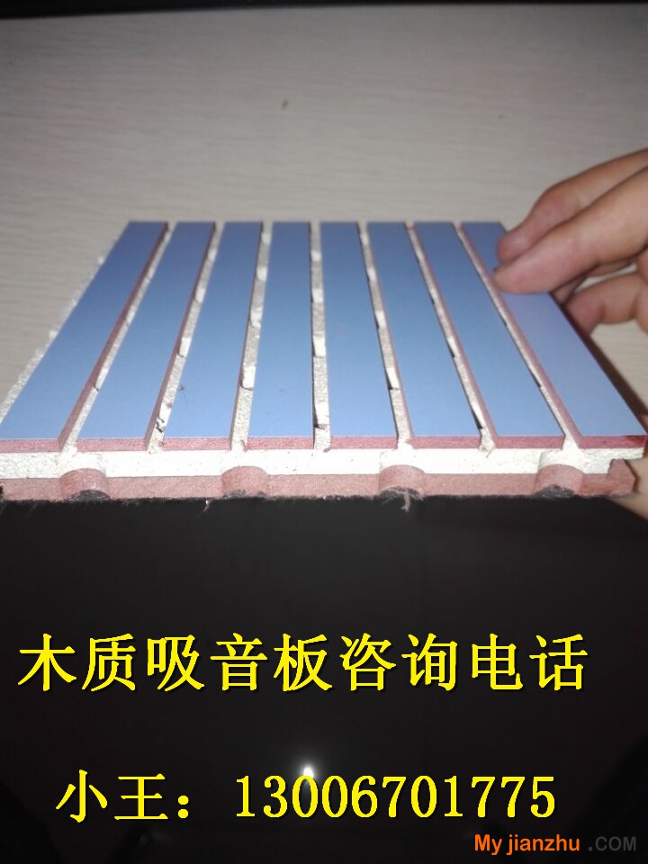QQ圖片20150809172720
