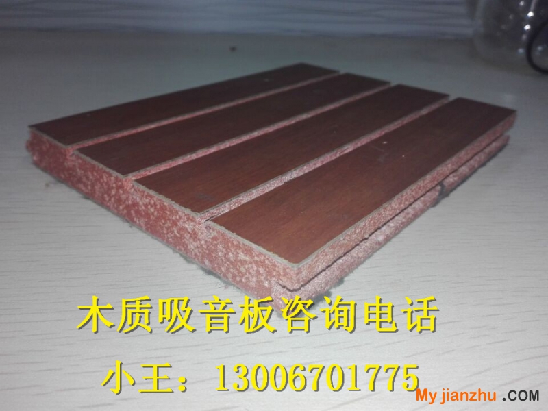 QQ圖片20150901082128