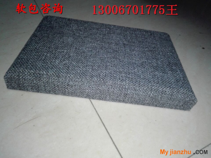 QQ圖片20150902081609