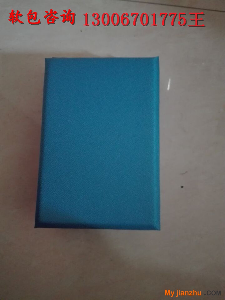 QQ圖片20150831110108