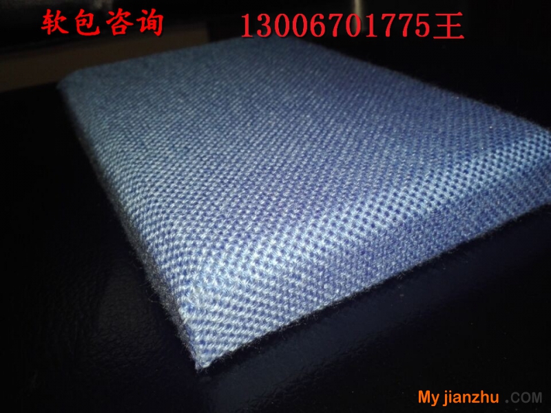 QQ圖片20150902081538