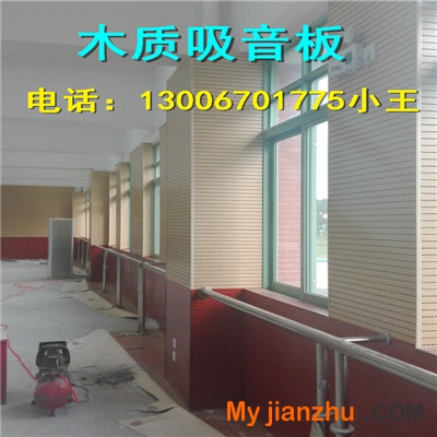 QQ圖片20150814092641