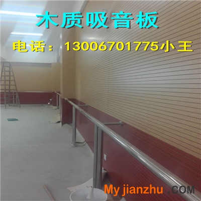 QQ圖片20150814092648