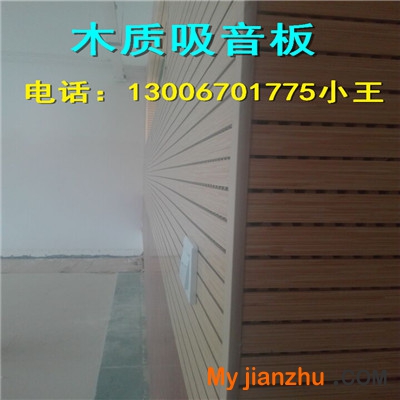 QQ圖片20150814092652
