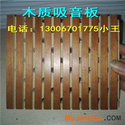 QQ圖片20150809102321