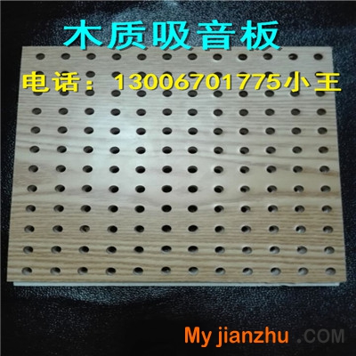 QQ圖片20150824100551