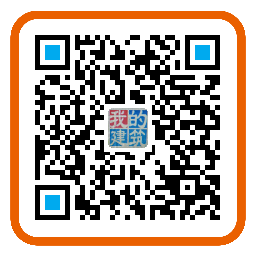 小二維碼myjianzhu