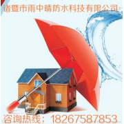 企業(yè)形象圖