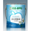 美國蘋果高品質(zhì)耐候?qū)I(yè)外墻漆
