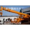 10噸40米吊車 強固小10噸吊車