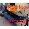 履帶吊車 小型履帶自卸車