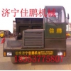 翻斗運(yùn)礦機(jī) 四不像運(yùn)輸車