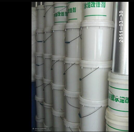 菱鎂后處理劑 泛霜處理劑 泛鹵處理劑 表面處理劑