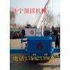 5噸吊車 5T吊車 微型吊車