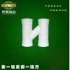 河南PVC廠家直供下水管件 PVCH型管件批發(fā) 廠家直銷