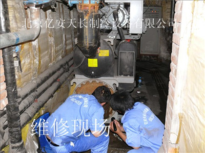 開利地源中央空調地源、冷凍油、過濾器