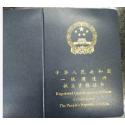 常州市金之友企業(yè)管理咨詢有限公司