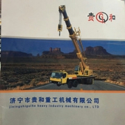 企業形象圖