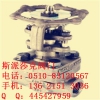 斯派莎克A3S截止閥 蒸汽系統(tǒng)工程的引領(lǐng)者