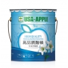 美國亞太蘋果漆面向全國火熱招商     高品質耐候專業外墻漆