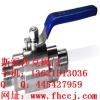 斯派莎克絲扣球閥 專注工業(yè)閥行業(yè)銷量領(lǐng)先