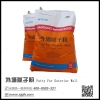 建筑用外墻膩子粉(彈性）