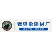企業形象圖