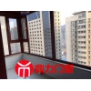 合肥封陽臺的材料問題應該如何抉擇