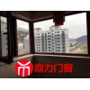 獨領(lǐng)風(fēng)騷合肥高端門窗鼎力窗紗一體