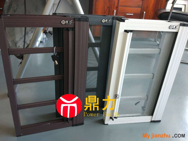 小衛士常用色3