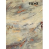 快裝集成裝飾護(hù)墻板