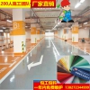 地下停車場施工 承接停車場車庫工程 地下停車場工程價格