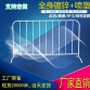合肥鐵馬_合肥鐵馬護欄 18456546152