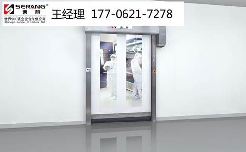  嘉興清潔型快速卷簾門品牌