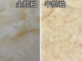 瓷磚分類及應用介紹，一文讀懂