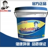 單組份水性聚氨酯防水涂料