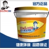 K11水泥基防水漿料
