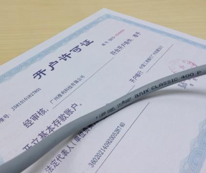 400 P實圖