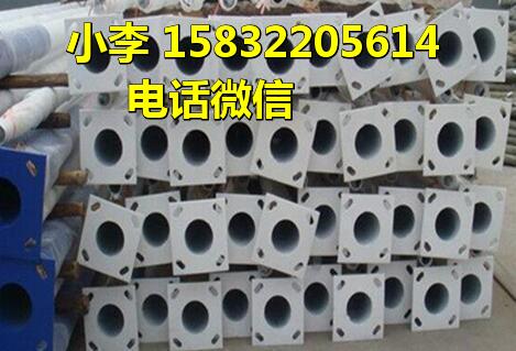 北京4米庭院燈桿