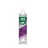 天元881B玻璃膠門窗用密封膠