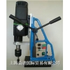 TAP30可攻絲，無極變速磁力鉆，磁座鉆，鋼板鉆