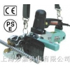 全國供應 電動斷線鉗 BC16，切割集裝箱工具