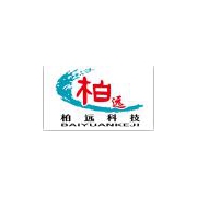 企業形象圖