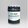 KS-520蠕變型橡膠瀝青防水涂料
